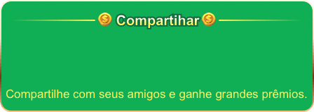 Compartilhar